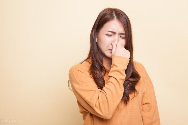 女人的重要部位经常有异味要这样处理