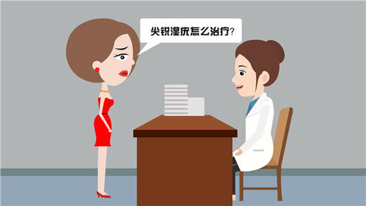 上皮增生性病变会是女性尖锐湿疣吗?